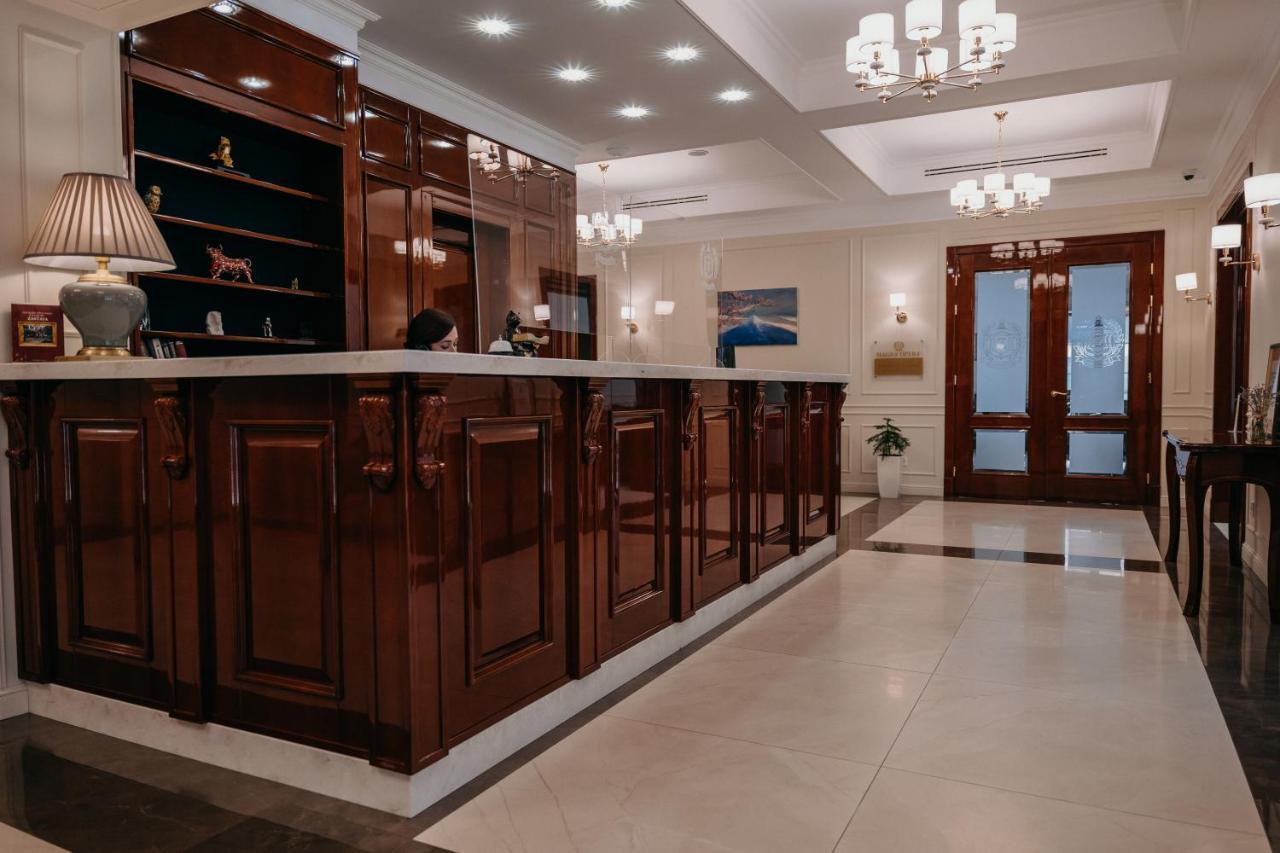 Zastava Uman Hotel Dmytrushky Exterior photo
